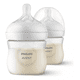 thumbnail image 1 of Mamaderas Natural Response Philips Avent SCY900/02 0m+ 125ml Blanco, 1 of 3