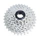 thumbnail image 2 of MTB 8 9 Cassete De 10 Velocidades 11-25T/46T Rueda Libre De Cassette 8 Velocidades 11-32T, 2 of 5