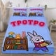 thumbnail image 1 of TROTRO Quilts for Queen Bed Bedspreads,Soft Bed Quilt Lightweight Bedspread,Quilted Coverlet 3 Piece Bed Sheets, 1 of 5
