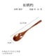 thumbnail image 1 of Xiao Hua Cucharas de Madera de 2 Piezas -8.86 X 1.57 Pulgadas - Utensilios Reutilizables Portátiles para Acampar y Mochilas, Utensilios de Viaje Pulidos, Adecuados para Decoración de Mesa de Comedor, 1 of 3