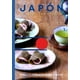 thumbnail image 2 of Japón. La tradición vegetal, 2 of 2