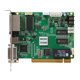 thumbnail image 1 of Tarjeta de Control LED NovaStar MSD300 5V USB DVI, 1 of 4