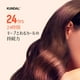 thumbnail image 5 of Crema Para Rizos Hidratante Con Argan Y Macadamia Cosmético Coreano, 5 of 8