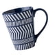 thumbnail image 2 of Taza De Café Taza De 450 Ml Taza De Chocolate Caliente Para Café Desayuno Avena Flechas, 2 of 3