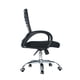 thumbnail image 5 of Silla Ejecutiva Barcelona Ergonómica Color Negro, 5 of 7
