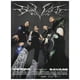 thumbnail image 1 of AESPA - SAVAGE | CD, 1 of 4