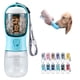 thumbnail image 1 of Botella De Agua Para Perros Con Recipiente De Comida 300 Ml 560 Ml, 1 of 6