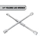 thumbnail image 3 of Llave Cruz Plegable Hyper Tough 14 Pulgadas Acero 6221, 3 of 3