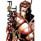 thumbnail image 1 of Libro Simon & Schuster Terra Formars, Vol. 10, 1 of 1