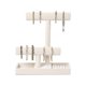 thumbnail image 1 of Soporte de joyería ByKen 2 niveles beige, 1 of 6