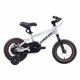 thumbnail image 1 of Bicicleta Infantil Ragnar Aro 12 Gris, 1 of 5