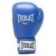 thumbnail image 2 of Guantes De Boxeo Amateur Azul 10 Onzas, 2 of 3
