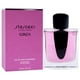 thumbnail image 3 of Perfume Shiseido Ginza Murasaki EDP, 3 of 4