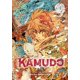 thumbnail image 1 of Manga Kamudo, Volumen 1 – VIZ Media LLC, 1 of 1