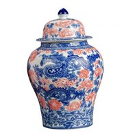 Bothyi - Tarro De Jengibre Chino, Tarro De Almacenamiento De Porcelana De Cerámica De 1300Ml Para Regalo En Casa Y Oficina, Dragón