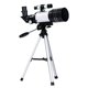thumbnail image 5 of F30070 70mm HD Kit De Telescopio Reflector Astronómico Estándar, 5 of 5