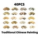 thumbnail image 1 of 40pcs Vintage Chinese Style Writing Stickers - Perfect for DIY Decor, Journaling, Scrapbooking & Planning!, 1 of 5