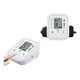thumbnail image 3 of Medidor de Presión Sanguinea Digital Recargable USB C BRAZO Toma Presión Arterial Tensiometro Electrónico, 3 of 3