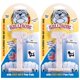 thumbnail image 1 of Juguete masticable para perros Bullibone sabor tocino, pack de 2, para razas pequeñas a medianas, 1 of 8