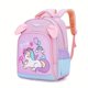 thumbnail image 1 of New Children's Cartoon Cute Unicorn Dinosaur Astronaut Backpack, Double-layer Multi-functional Large Capacity Backpack Lightweight Breathable Student School Bag Travel Backpack, 1 of 3