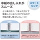 thumbnail image 5 of Carpeta de anillas KOKUYO B5 de 26 agujeros, recargable y transparente, 5 of 9
