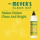 thumbnail image 3 of Jabón líquido para platos Mrs. MEYER'S CLEAN DAY Honeysuckle 480 ml x3, 3 of 4