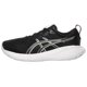 thumbnail image 1 of Zapatillas para correr ASICS Gel-Cumulus 27 para hombre - Negro/Concreto, 1 of 9