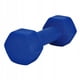 thumbnail image 3 of Par De Mancuernas Hexagonal 5kg Neopreno, 3 of 3