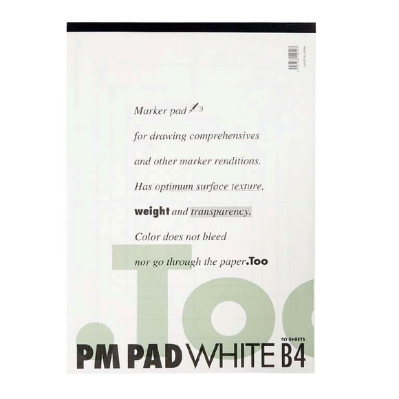 PM PAD white A2, A3, A4, B4, B5 B4 (382×270mm)