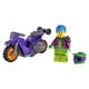 thumbnail image 2 of Kit de construcción LEGO City Wheelie Stunt Bike 60296 (14 piezas), 2 of 3