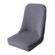 thumbnail image 2 of Funda Para Silla De Comedor De Tela De Alta Elasticidad Funda Para Asiento Con Respaldo Alto Gris Claro, 2 of 5