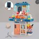 thumbnail image 3 of Juego De Cocina Con Luces Y Sonidos 55 Piezas 63cmx45cm, 3 of 5