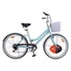 thumbnail image 1 of Bicicleta Paseo Aro 26 Celeste, 1 of 1