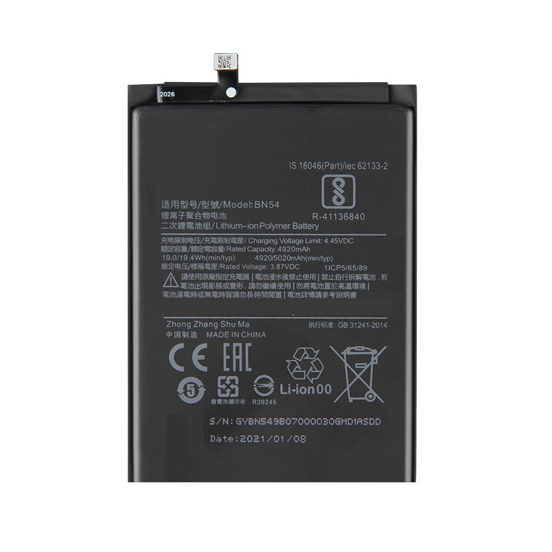 Genérico - Batería Para Xiaomi Redmi 9 Bn54