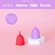 thumbnail image 2 of Copa Menstrual Reutilizable Pixie Cup - Kit, 2 of 9