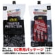 thumbnail image 2 of Guantes de trabajo Mechanix Wear de piel sintética original, 2 of 7