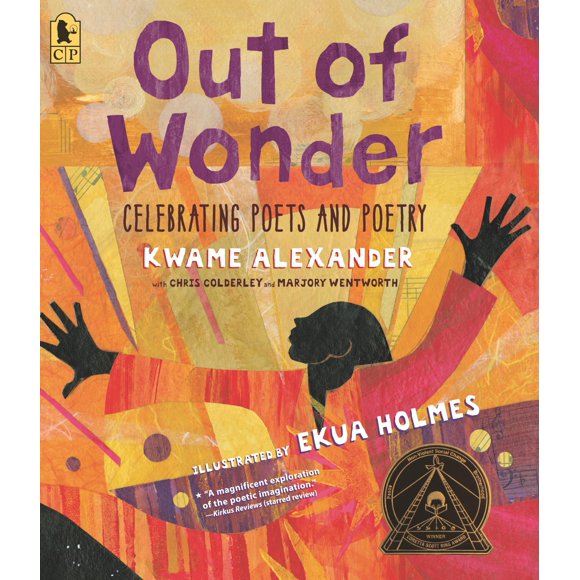 Out of Wonder: Celebrando Poetas y Poesía (Candlewick Press)