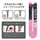 thumbnail image 5 of Portaminas Pentel Orenz 0.3 mm Rosa Pastel, 5 of 8