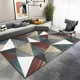 thumbnail image 2 of Alfombra Decorativa 3d T.f.i Diseño Moderno 240 M 200 M 3d Burdeo Con Blanco, 2 of 3