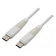 thumbnail image 4 of Cable Carga Rapida USB C A USB C 120cm Blanco 2DLC5531CB, 4 of 4