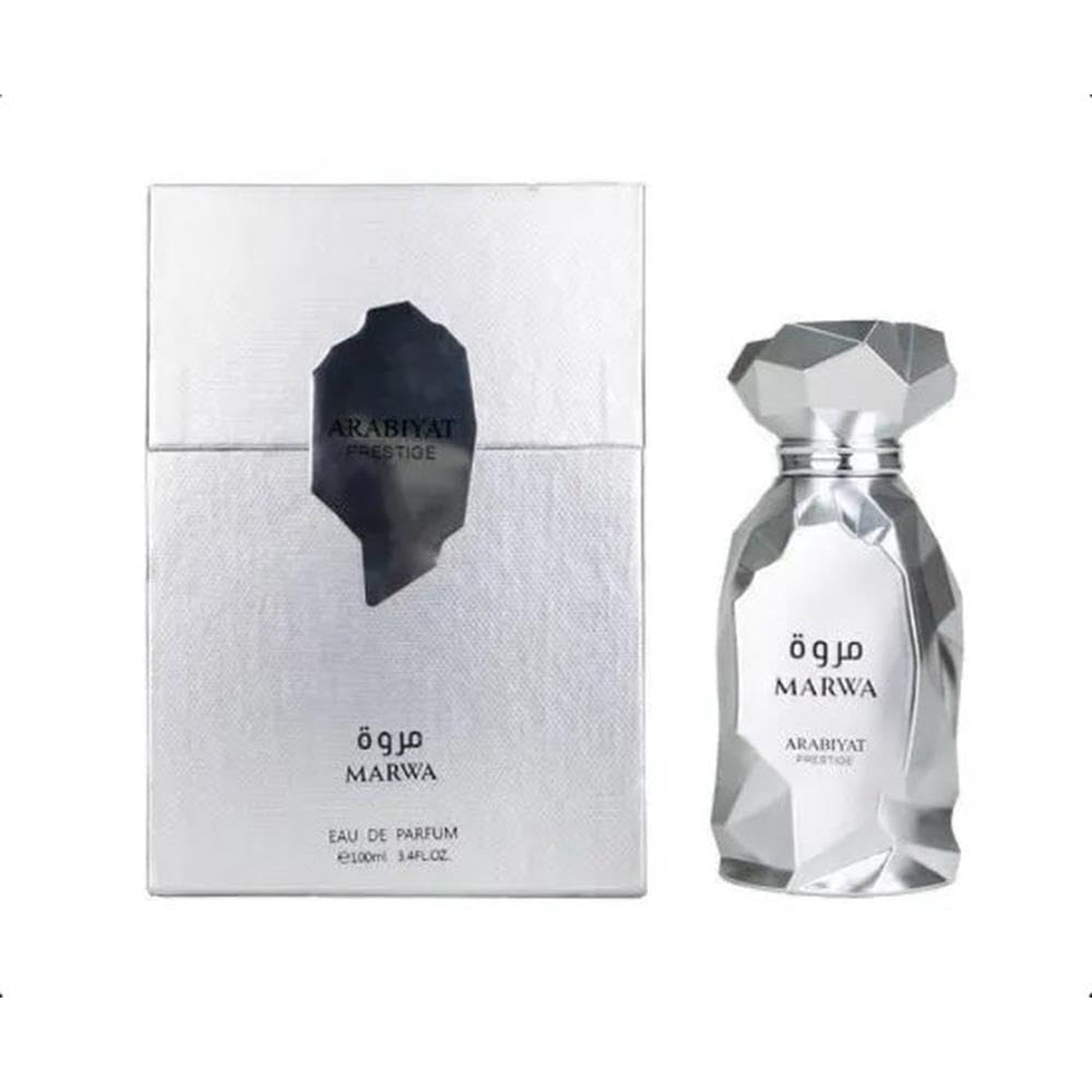 My Perfumes - Perfume Arabiyat Prestige Marwa Eau De Parfum 100ml Para Hombre
