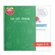 thumbnail image 1 of Diario diario para niños Big Life Journal Growth Mindset Green, 1 of 7