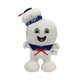 thumbnail image 3 of Juguetes de peluche SANERBA Stay Puft Marshmallow Man + Slimer 23 cm, 3 of 6