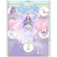 thumbnail image 3 of Figura de juguete GIANANO Catch Teenieping Temporada 6 Princesa, 3 of 5