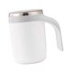 thumbnail image 1 of Taza De Café Eléctrica Automezclada, Taza Agitadora Automática Para Acampar, Oficina, Al Aire Libre, Color Blanco, 1 of 5