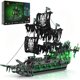 thumbnail image 1 of Barco Pirata JMBricklayer Flying Dutchman 1100 piezas LED, 1 of 3