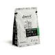 thumbnail image 2 of Café Molido Tueste Intenso Señor K Blend Patagonia 250g, 2 of 3
