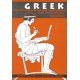 thumbnail image 1 of Libro Fordham University Press – Griego: Curso Intensivo, 2ª Edición Revisada, 1 of 1