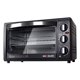 thumbnail image 1 of Horno Eléctrico HE-255NG 25 litros Negro, 1 of 5