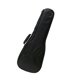 thumbnail image 3 of Bolsa De Ukelele, Bolsillo De Almacenamiento Portátil Para Clips De Afinación De Conciertos, Libros De Texto De Música, Color Negro, 71 Cm X 28 Cm X 6 Cm, 3 of 3